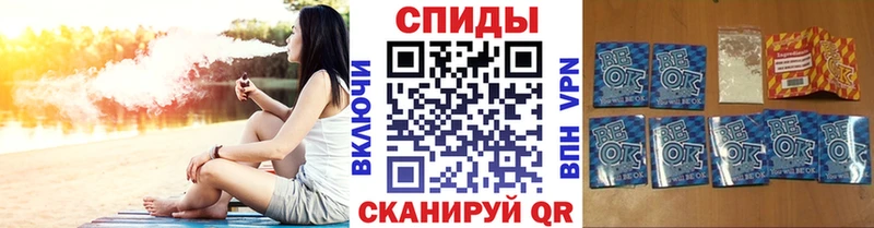 БУТИРАТ 99% Новошахтинск