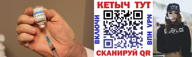 что такое Новошахтинск kraken как войти Кетамин VHQ