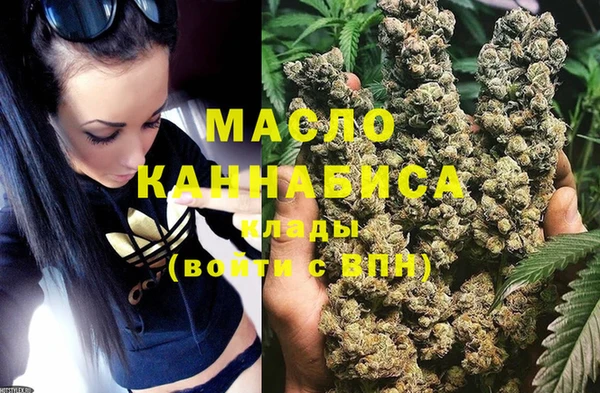 наркотики Алзамай