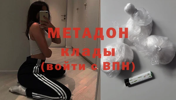 героин Алексеевка