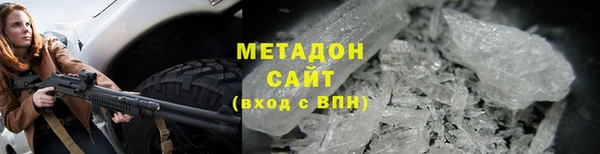 героин Алексеевка