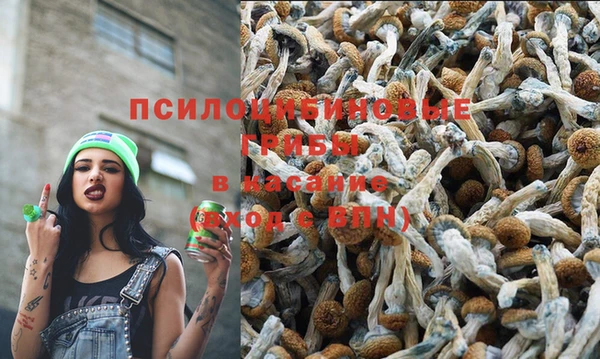 героин Алексеевка