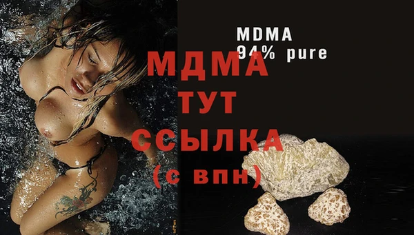 героин Алексеевка