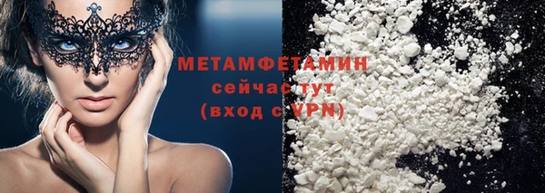 наркотики Алзамай