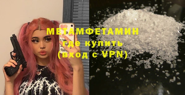 наркотики Алзамай