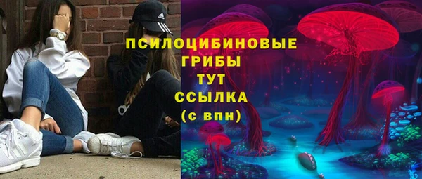 героин Алексеевка