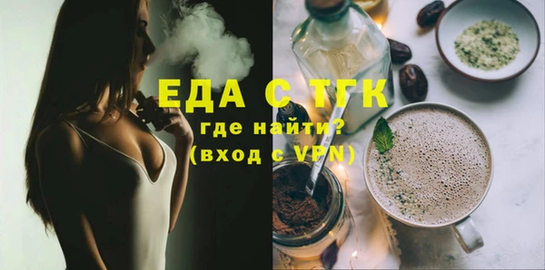 героин Алексеевка