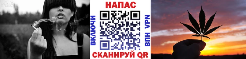 купить наркотики цена  OMG   Конопля THC 21%  Новошахтинск 
